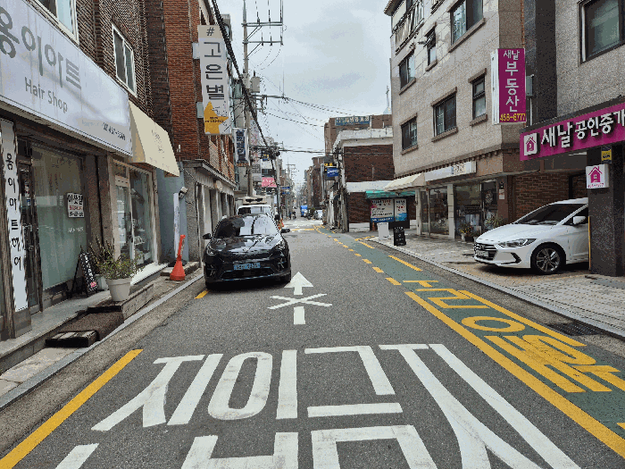 물건 사진 15