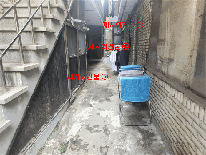 물건 사진 41