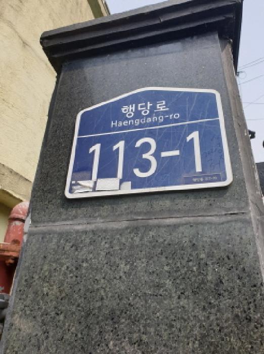 물건 사진 1