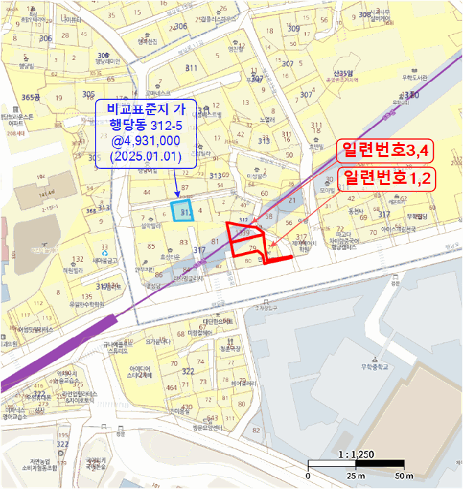 물건 사진 23