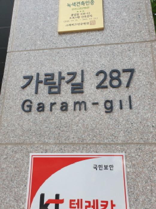 물건 사진 1