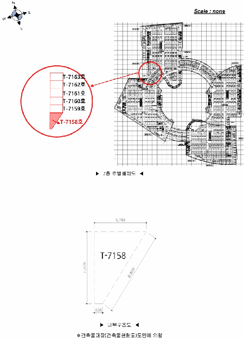 물건 사진 6
