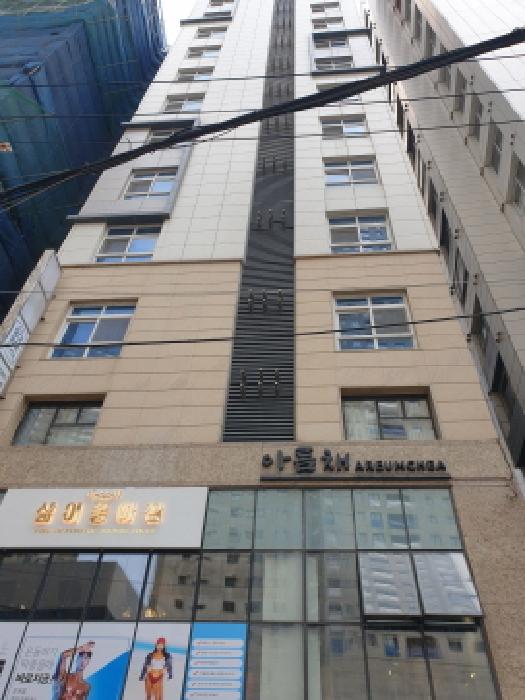 물건 사진 2