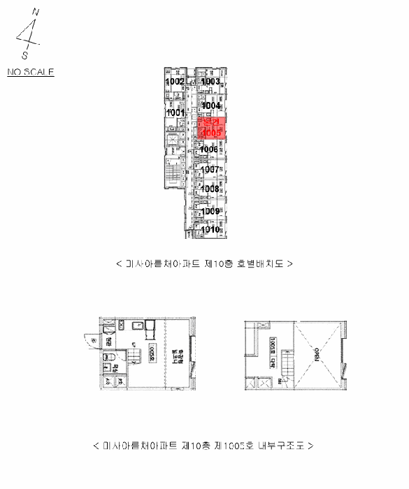 물건 사진 12