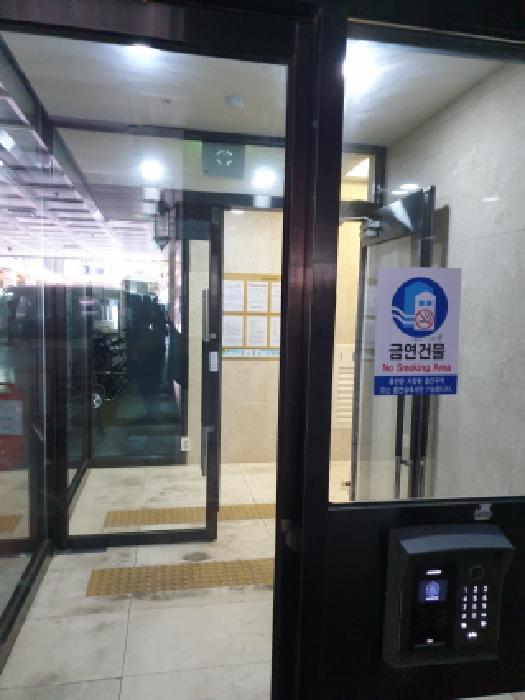 물건 사진 3
