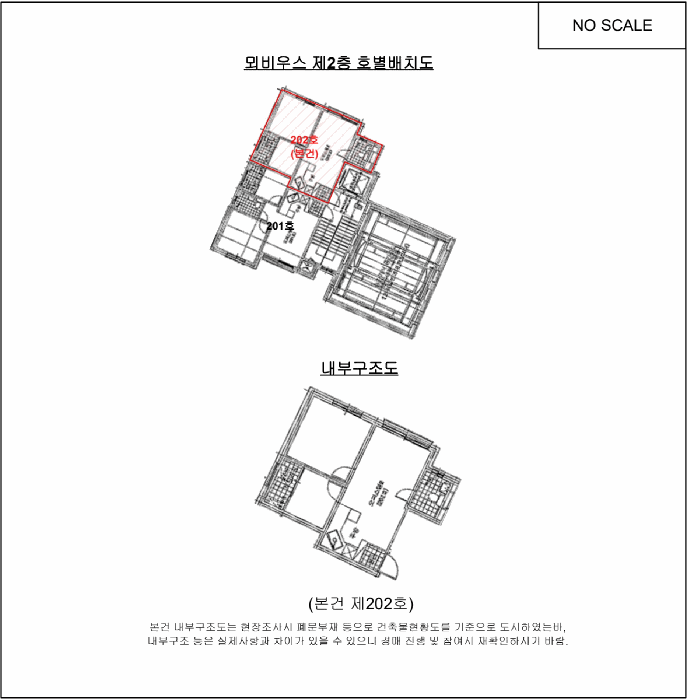 물건 사진 10