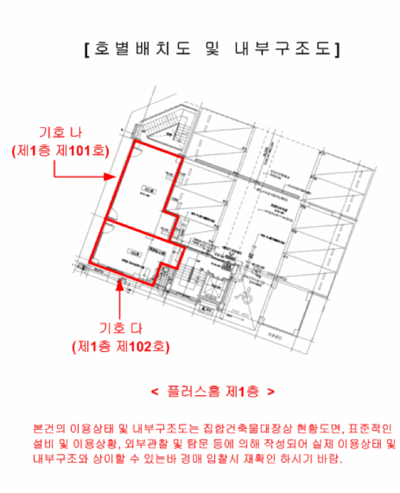 물건 사진 17