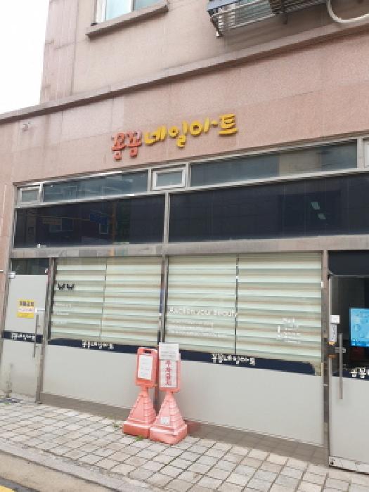 물건 사진 4