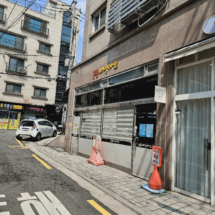 물건 사진 11