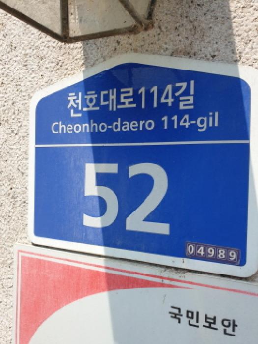물건 사진 1