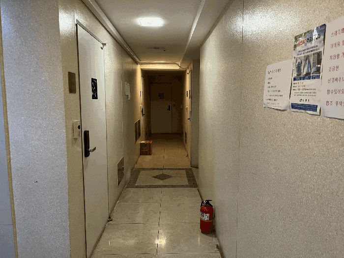 물건 사진 12