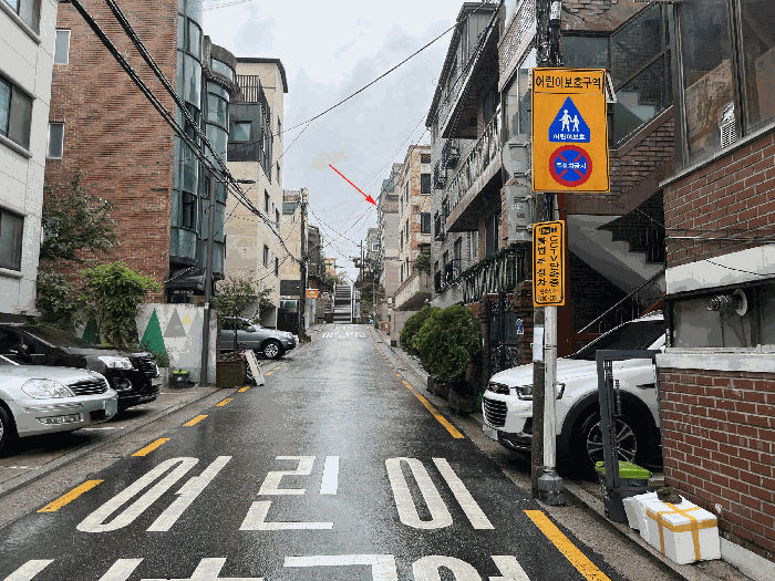 물건 사진 7