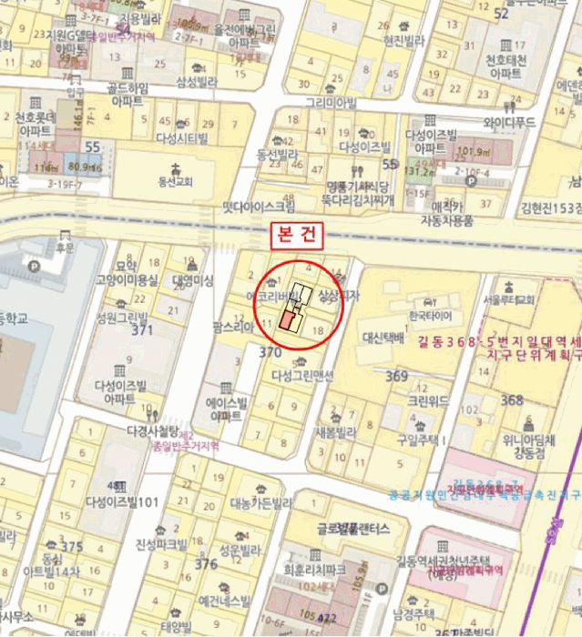 물건 사진 5