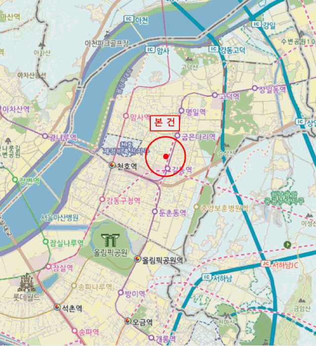 물건 사진 6
