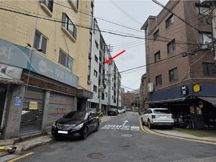 물건 사진 11