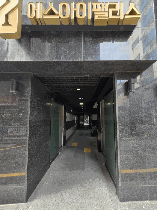 물건 사진 13