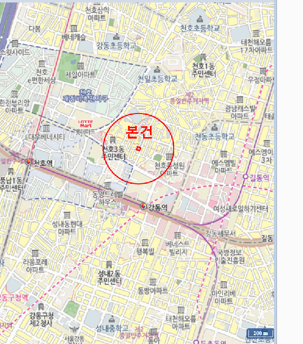 물건 사진 10
