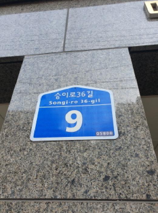 물건 사진 1