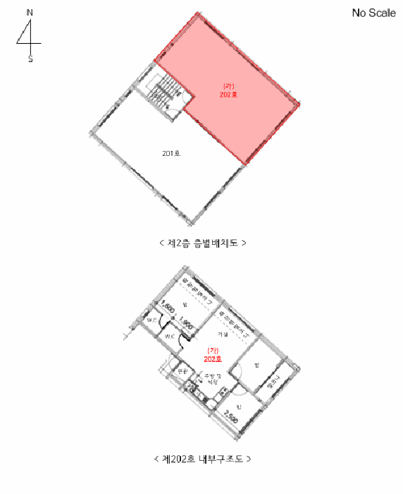 물건 사진 11