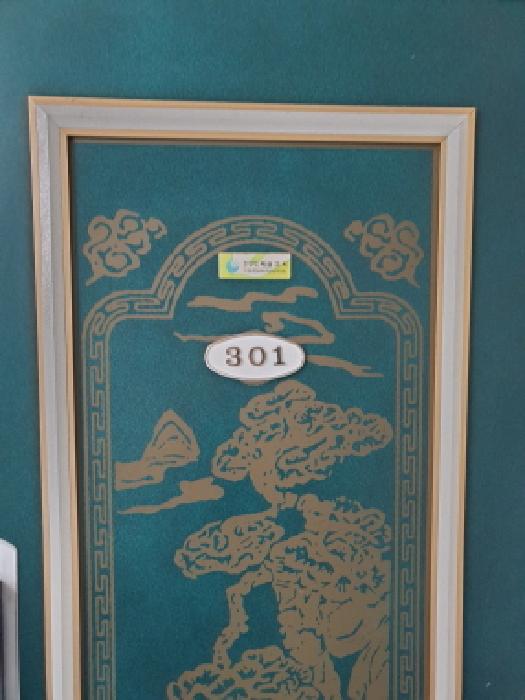 물건 사진 4