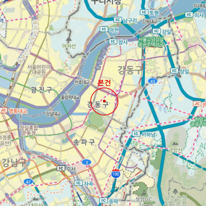 물건 사진 6