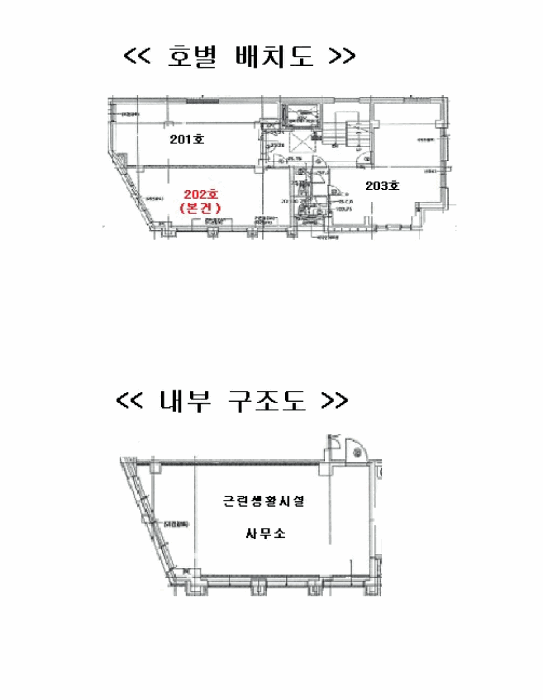 물건 사진 15