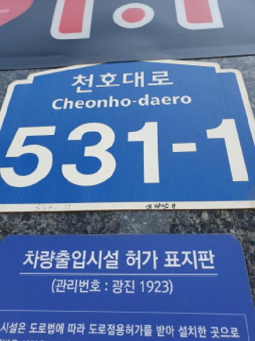 물건 사진 1
