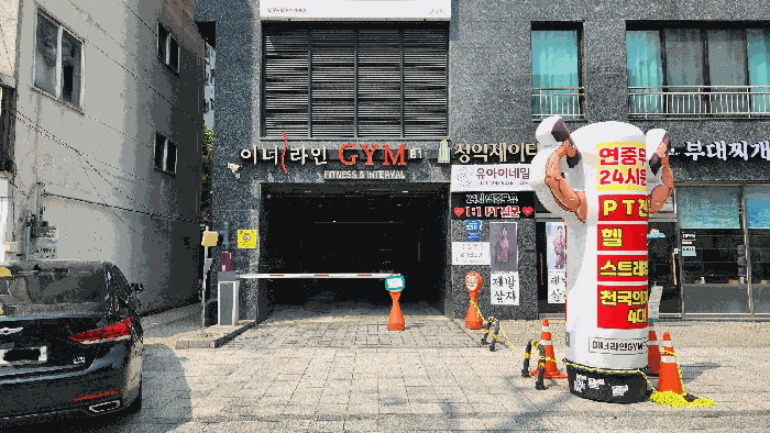 물건 사진 12