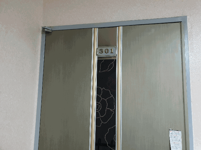 물건 사진 11