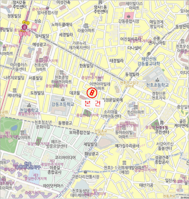 물건 사진 6