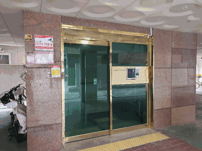 물건 사진 8