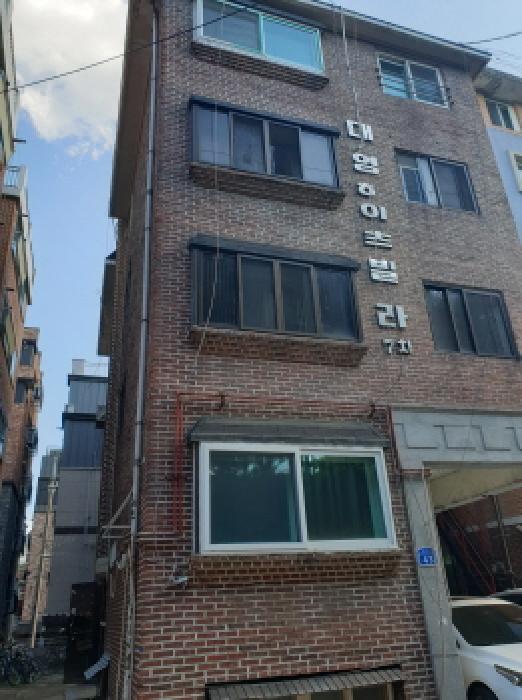 물건 사진 2