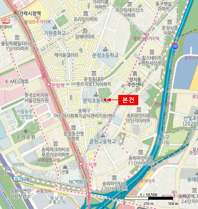 물건 사진 6