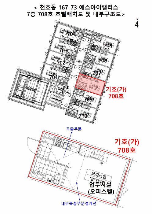 물건 사진 19
