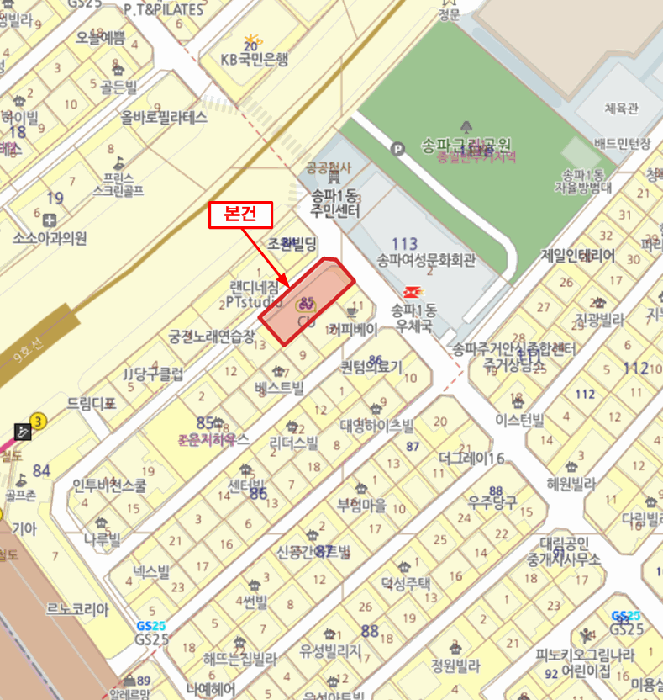 물건 사진 5