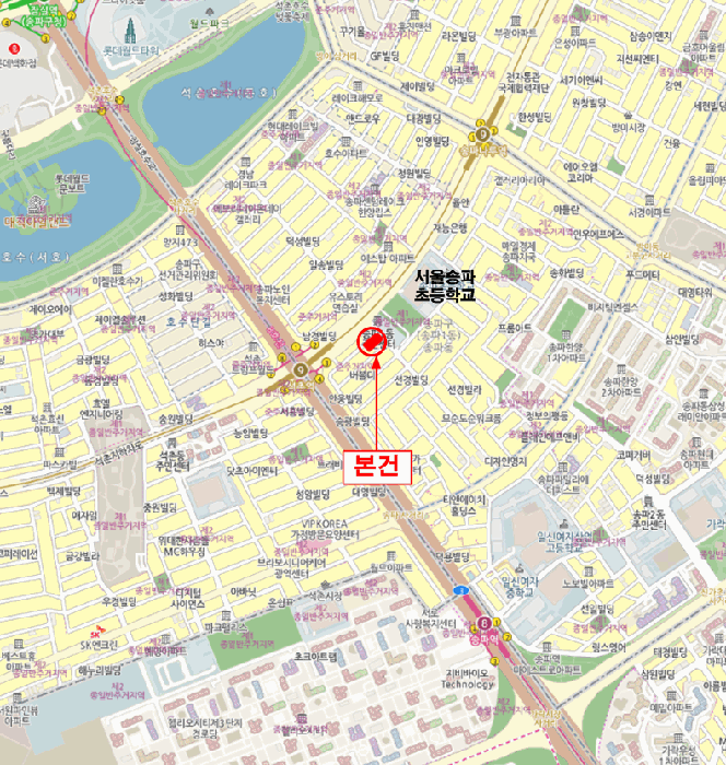 물건 사진 6
