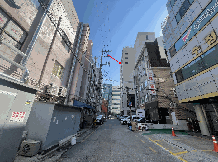 물건 사진 7