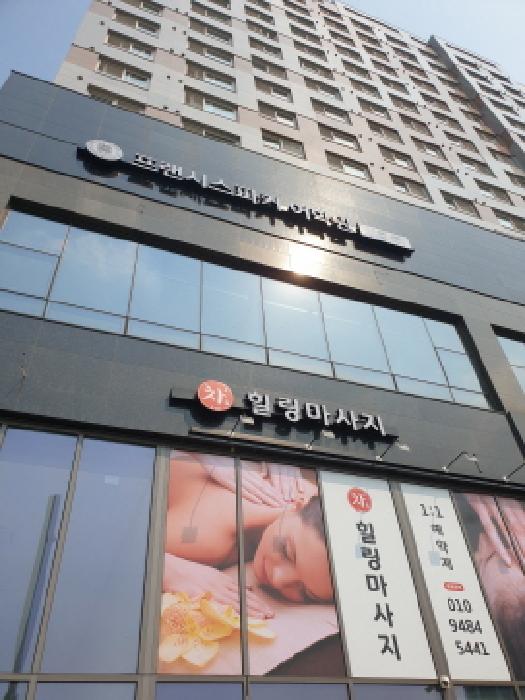 물건 사진 2