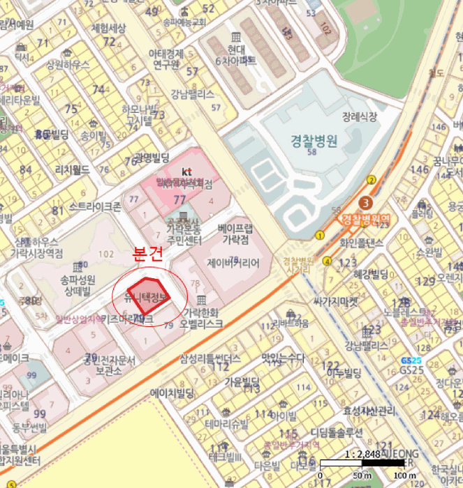 물건 사진 11