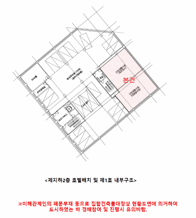 물건 사진 21