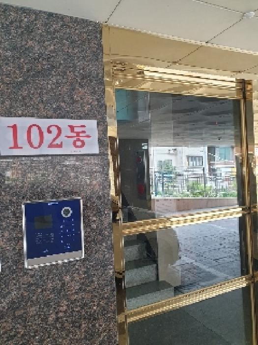 물건 사진 3
