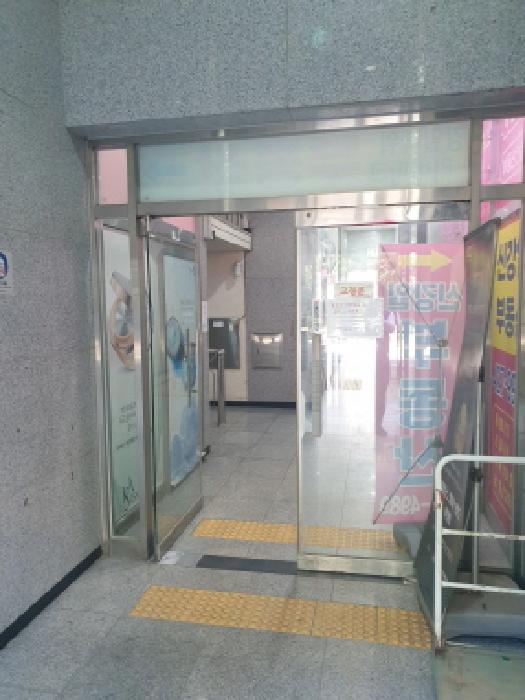 물건 사진 3