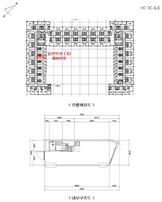 물건 사진 11
