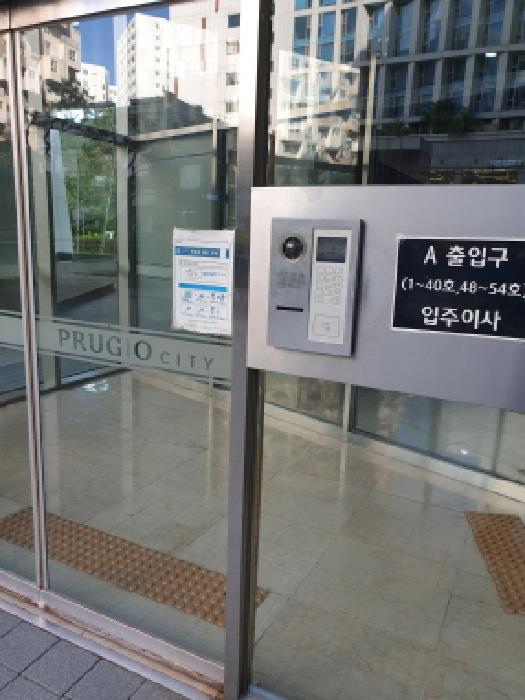 물건 사진 4