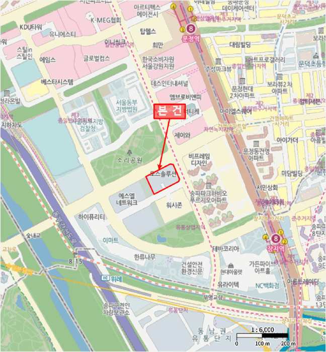 물건 사진 5