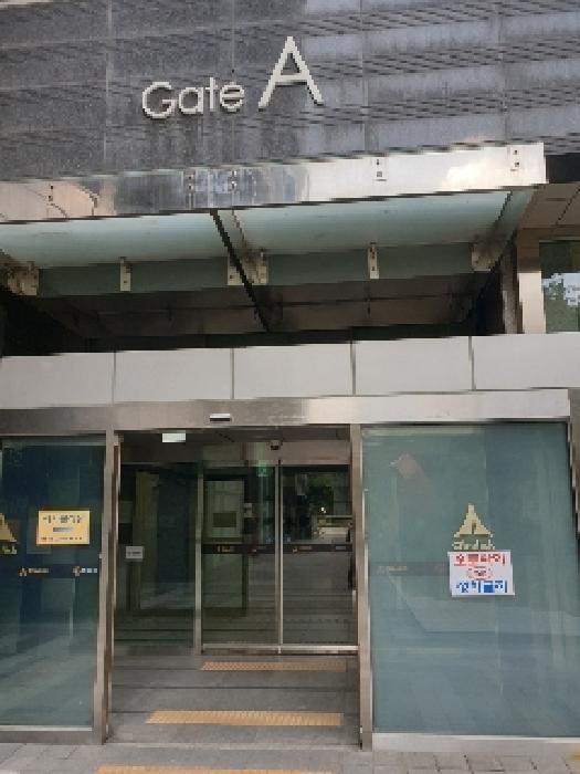 물건 사진 3