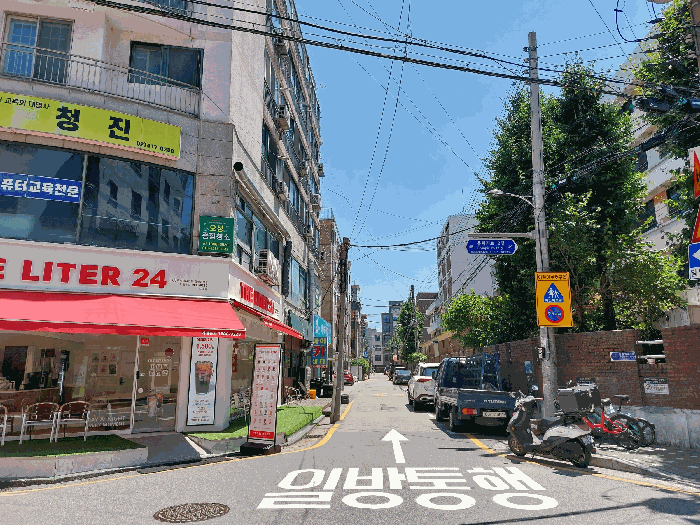 물건 사진 16