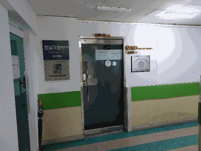 물건 사진 20