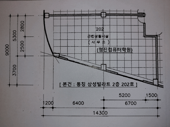 물건 사진 21