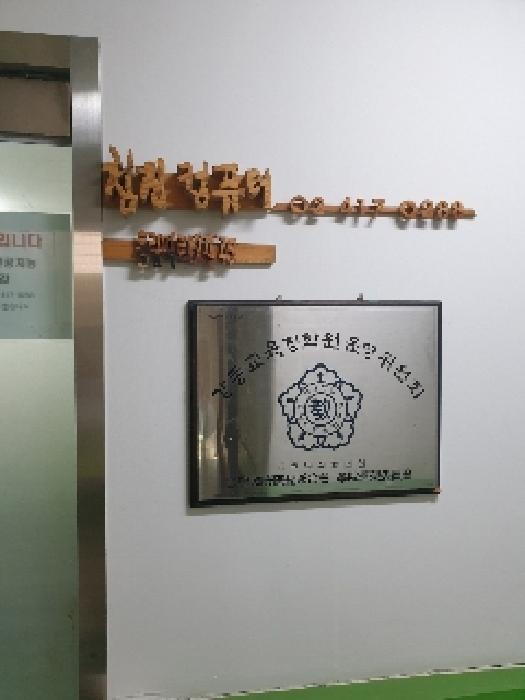 물건 사진 5